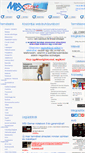 Mobile Screenshot of maxstore.hu